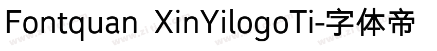Fontquan XinYilogoTi字体转换